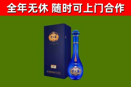 福贡回收梦之蓝M6