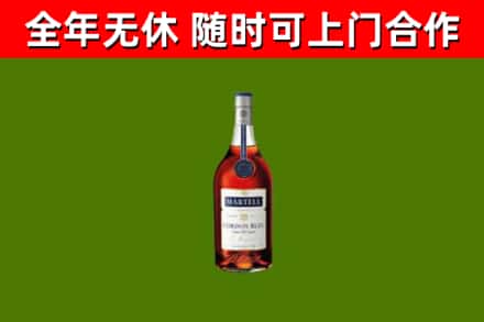福贡回收蓝带洋酒